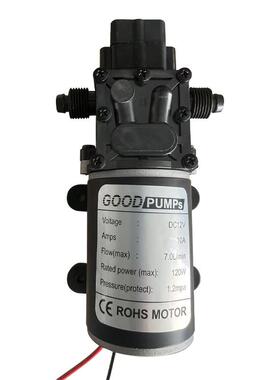 12V18V24V48V120W智能隔膜泵洗扫地机喷雾高压清洗管道压力泵