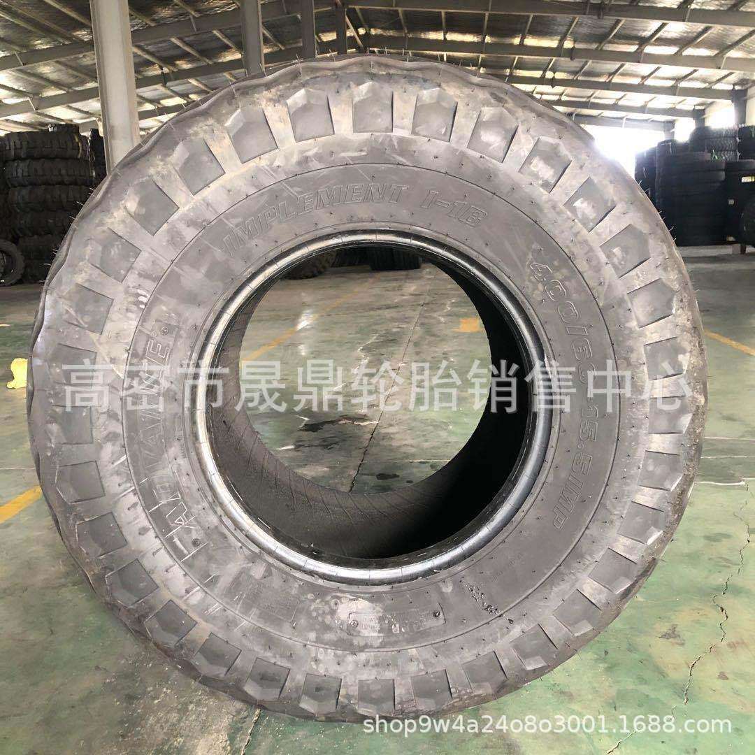 供应玲珑500/45R22.5农机捆草机胎50 60-15.516.1 22.5配套可改装