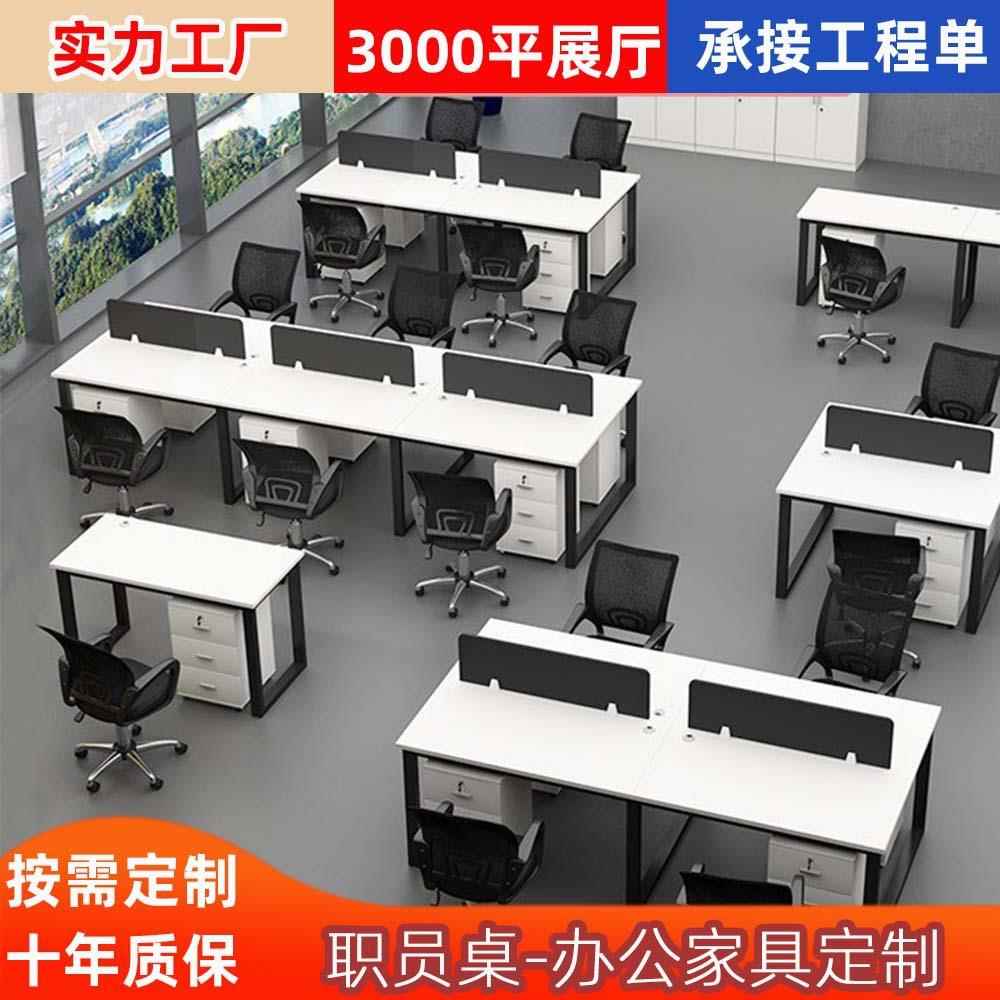 现代简约写字桌沈阳厂家学生学习桌家用现代简易电脑桌