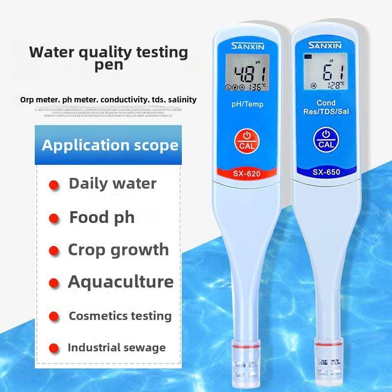 三信SX610/620/751/712/7113便携式PH计酸度计溶氧仪电导率测试仪