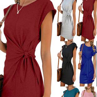 Women's Plain Round Neck Fitted Dress Casual Crew Neck