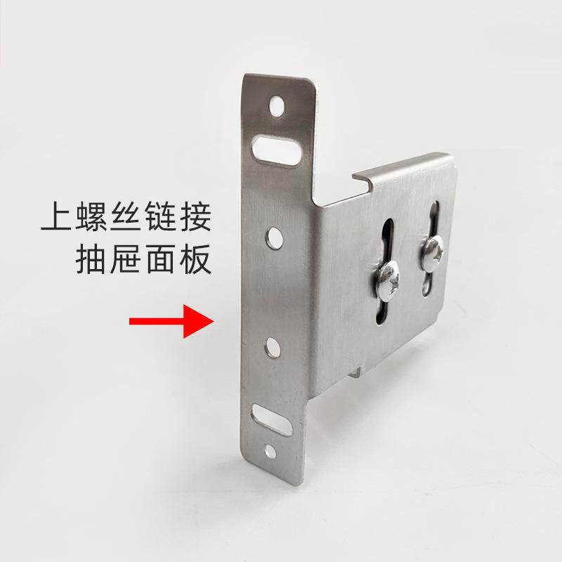 圆钢拉篮抽屉式柜门固定门板连接件轨道配件橱柜卡扣夹管支架