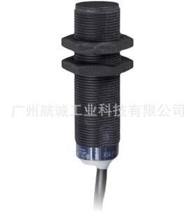 中交天和 通讯接头A6CON-LJ5P/A6CON-L5P 接近开关E2E-X5C1L18