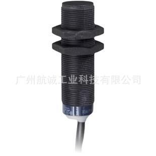 中交天和 通讯接头A6CON-LJ5P/A6CON-L5P 接近开关E2E-X5C1L18