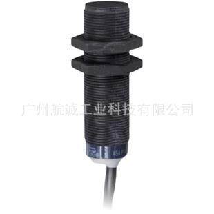 中交天和 通讯接头A6CON-LJ5P/A6CON-L5P 接近开关E2E-X5C1L18