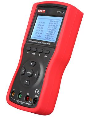 UNI-T优利德 UT267B 智能型三钳数字相位伏安表