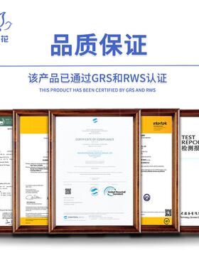 秋冬厂毛双面羊毛厚纯面料羊毛全毛呢子工澳洲羊毛服ECK装梭织布