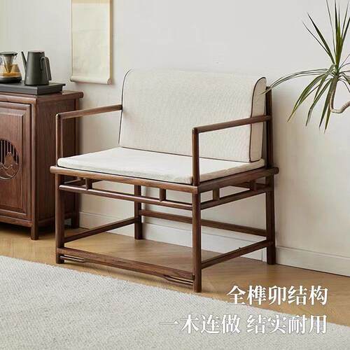 新中式主人椅茶椅老榆木禅椅泡茶椅实木围椅休闲 椅简约木椅打坐