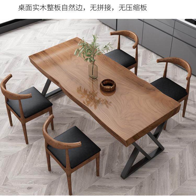 欧原木餐桌椅简约木餐厅自北然边实餐桌loft长ZGB形方餐厅吃饭桌
