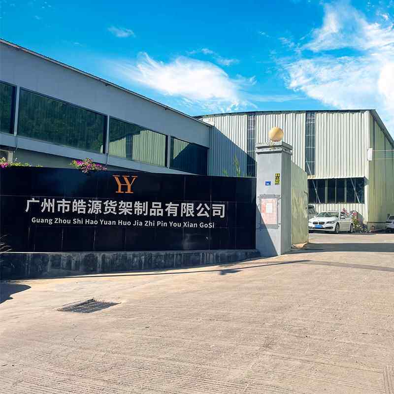 佐致(收店局生活超市文具零烟酒书食店母婴店整双面钢布木展示便