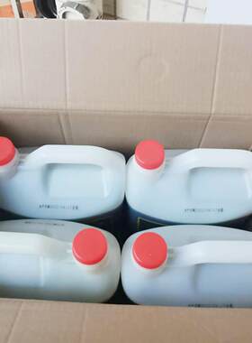 云中香香油一滴4.2L*4瓶小芝麻油调味油火锅油菜串蘸酱