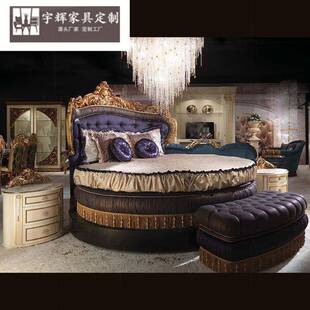 法式 主卧奢华别墅公 宫廷双实木雕刻圆床布艺BGS人2米主婚床床欧式