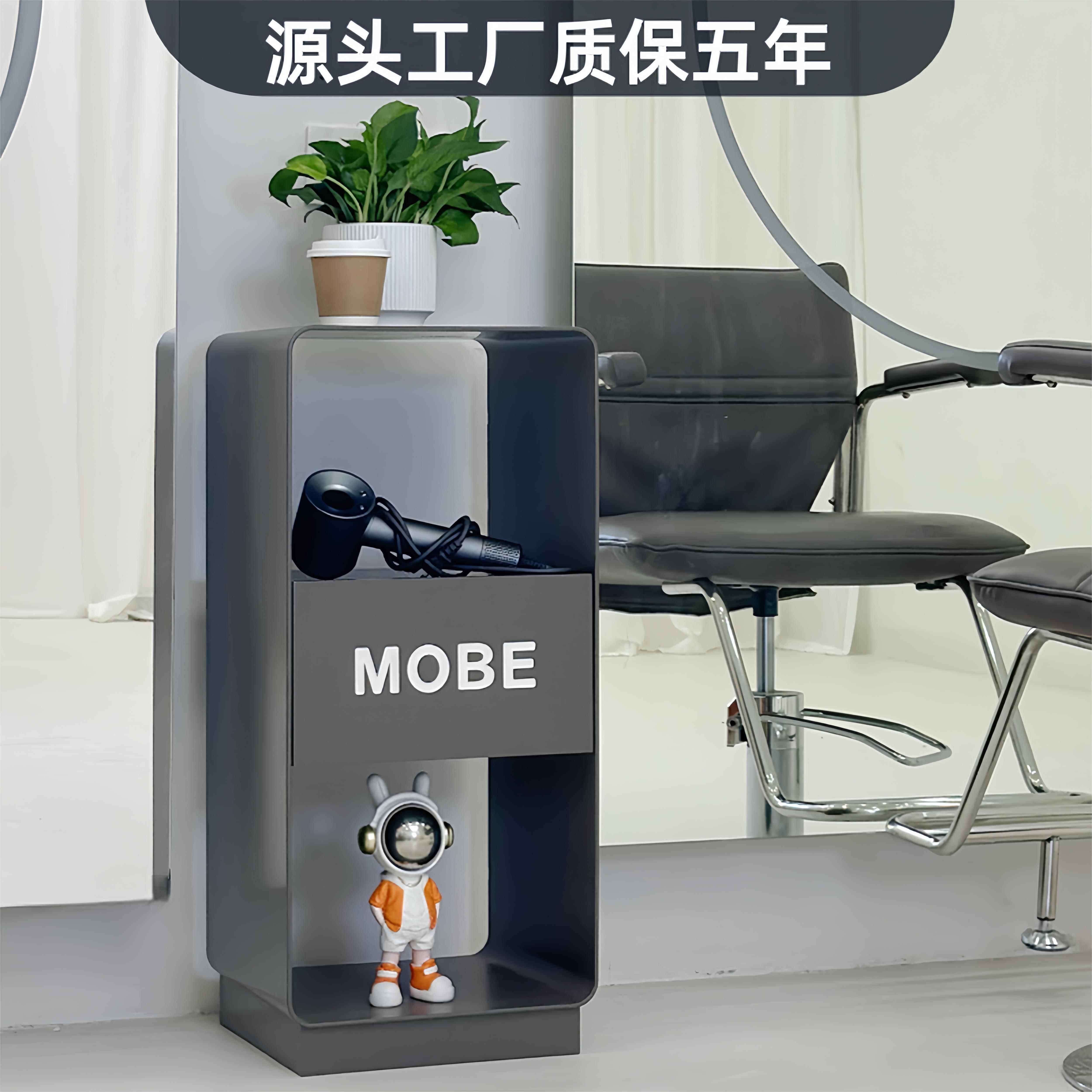 发廊美发专用工具柜美发店发廊烫染剪发高级感展示镜台剪发柜