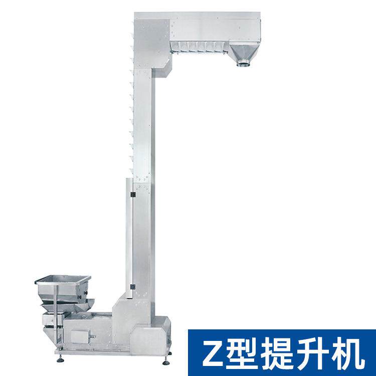 定制全花生坚蜜饯果葡萄干定灌装系量统 自动杯装称无品牌/重组合