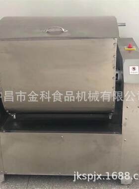 食品机械饼干热风炉JK-250型变速箱和面机