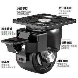 低重心萬向輪輪子2寸3寸超重型腳輪承重尼龍定向轱轆工業載重3噸