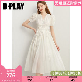 dplay夏新中式奶油杏仿真丝v领羊腿，袖抽褶短袖国风连衣裙