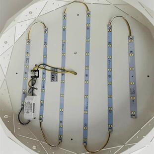 圆形吸顶灯LED灯条改造灯板替换灯管灯芯光源灯珠长灯带三色变光