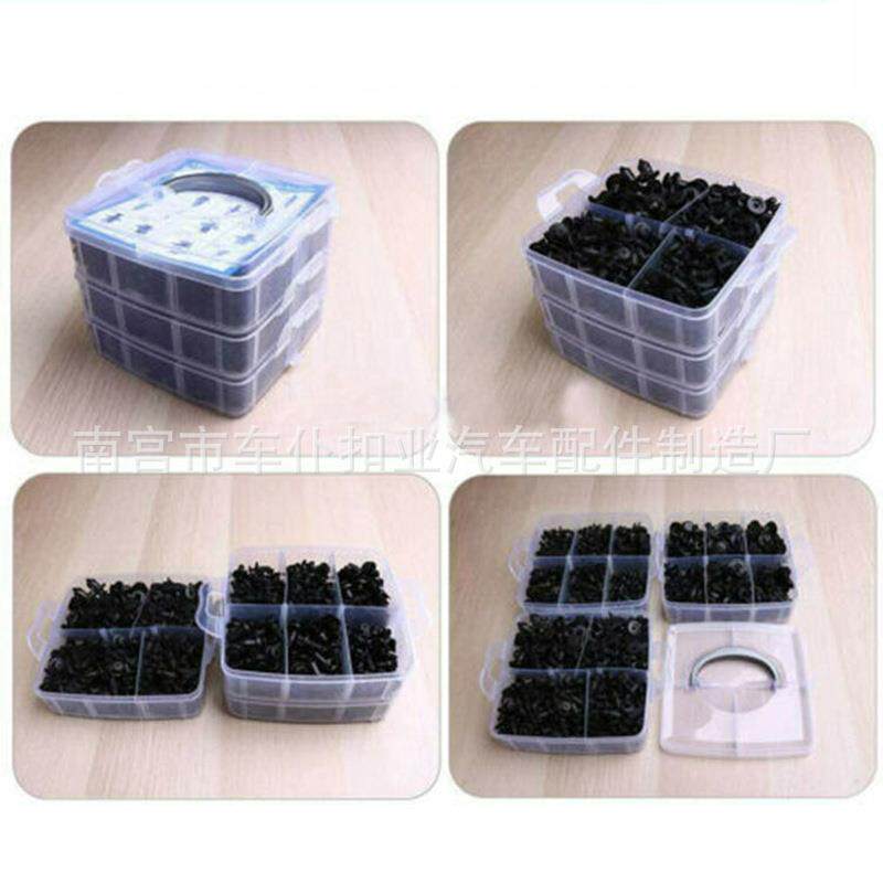 721pcs盒装混合卡扣车身适用紧固件铆钉挡泥板膨胀螺丝汽车配件