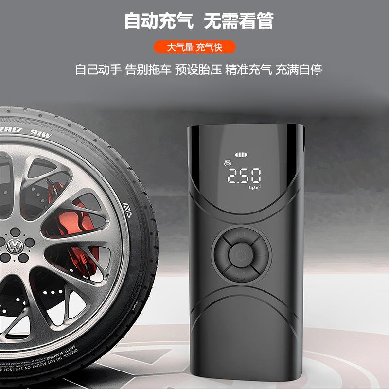 便携式车载充气泵多功能数显胎压监测汽车摩托车自行车球类打气