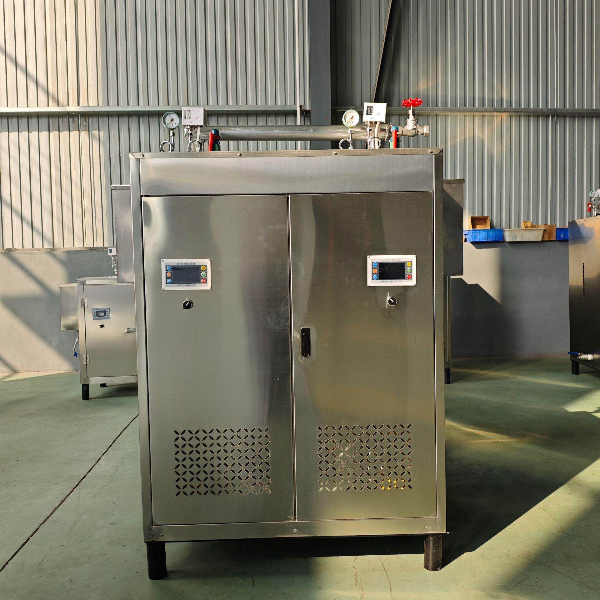 商业用192kw电蒸汽发生器米线冷面老化米粉老化电蒸汽机