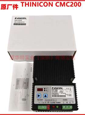 THINICON CMC200发电机组蓄电池充电器电瓶浮充 CMA90卓辉ZHUOHUI
