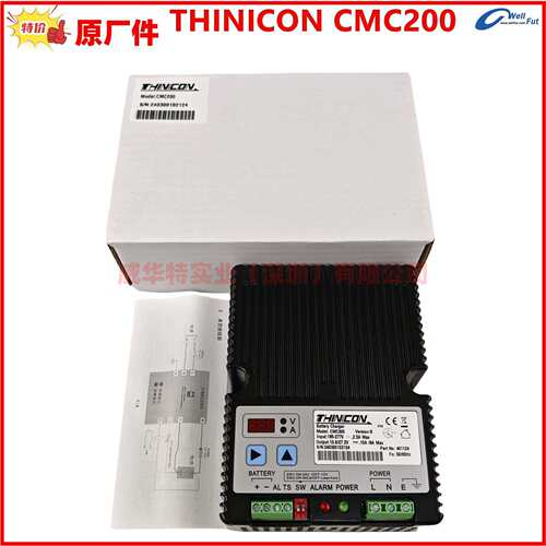 THINICON CMC200发电机组蓄电池充电器电瓶浮充 CMA90卓辉ZHUOHUI