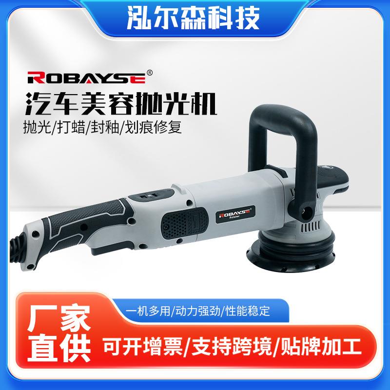 厂家直供家用电动工具打磨机除锈抛光机多功能角磨机电动工具(3