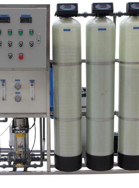 0.25t/h废水回用抗污染ro膜反渗透设备 小型工业循环水处理系统