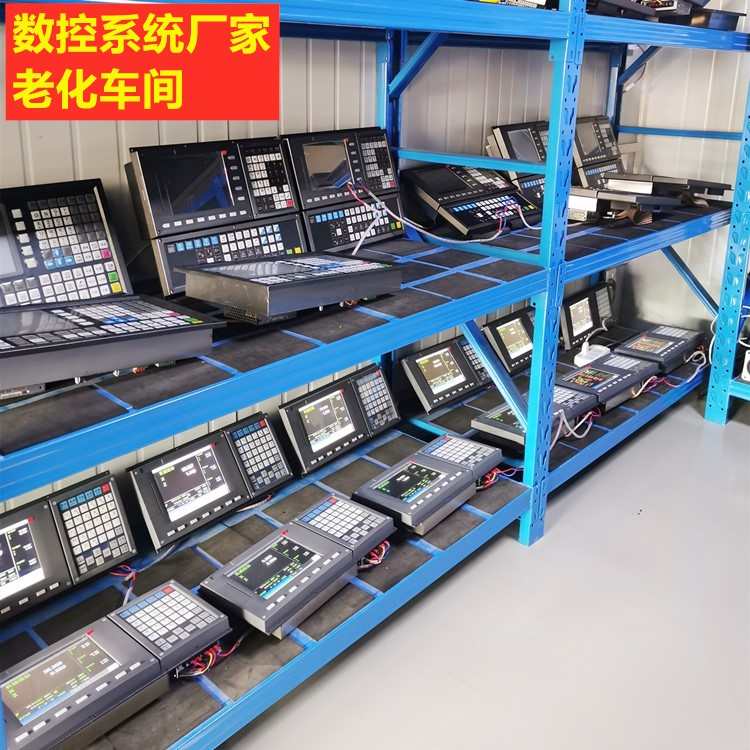 排数控车床轨动力数控机床数控车床复合刀铣cnc46/刀车塔斜36小型