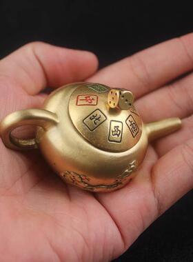 全黄铜小茶壶创意模型桌面摆件中式迷你茶壶手把件书房复古小玩意