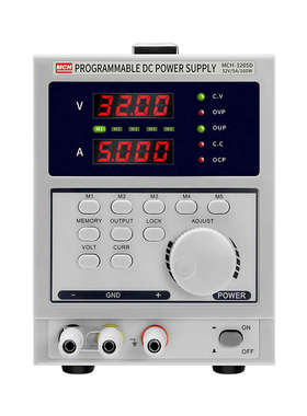 稳压稳流可调直流电源直流电源可编程四位数显线性mch3205d32v5a