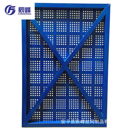 工地建筑安全防护爬架网钢板防坠冲孔洞洞网米字型镀锌板爬架网