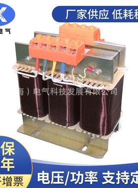 sbk/-1500va三相干式变压器1500w隔离变压器1.5kva380v变200v