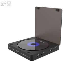 便携式dvd播放器桌面式cdvcddvdmp3cd-row播放器碟片机