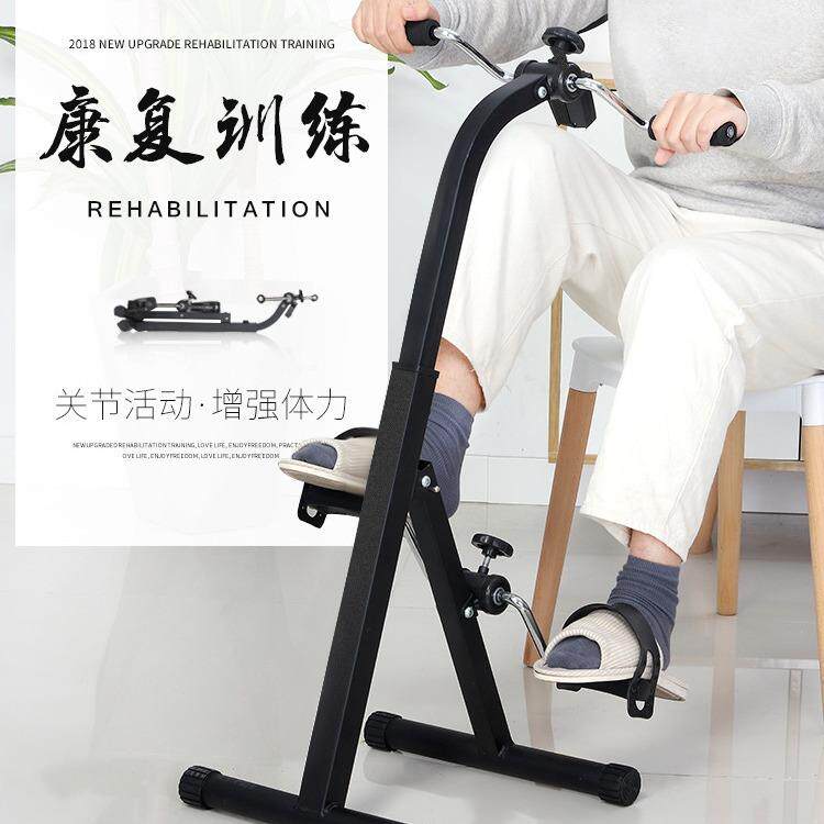 迷你健身车健身器 家用踏步机康复训练脚踏车 腿部训练器