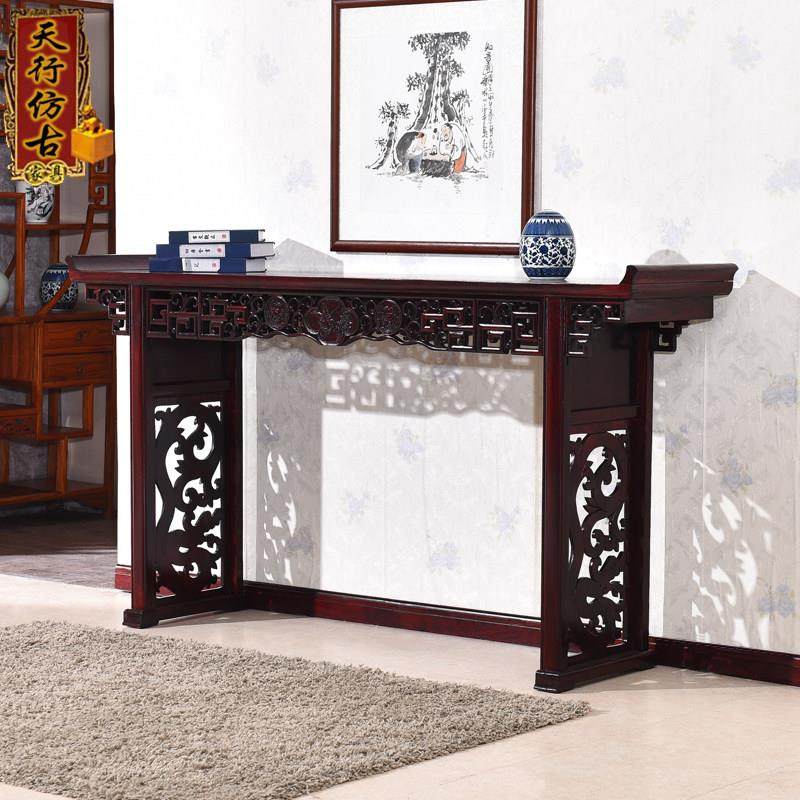 新中式实木草龙条案门厅鞋餐边柜屏风雕花仿古中堂长条几玄关隔断,住宅家具,条案,淘宝优惠券,粉丝福利购,淘宝优惠卷