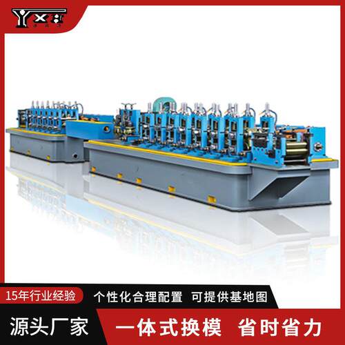 全自动成型方管机器 镀锌方管机 圆管方管高频焊管机组 产量高