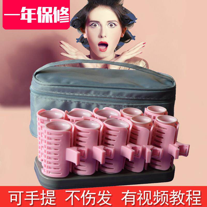 不伤发电热卷发筒内扣陶瓷烫杠子浏海卷发器卷发棒迷你大波浪发卷