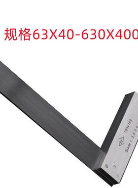 江63X409/靖125X830/315X200/50063X40MMX15MM0度一级销售宽座角
