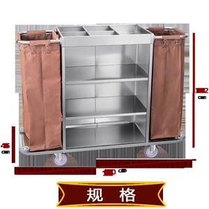 2扬远客房酒布草工车不锈钢店清洁车保洁车作车双62边房口车手推