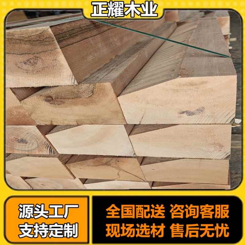 钢卷垫木弧形异形枕木铁道轨用枕木异形桥梁钢卷架垫木打孔开槽