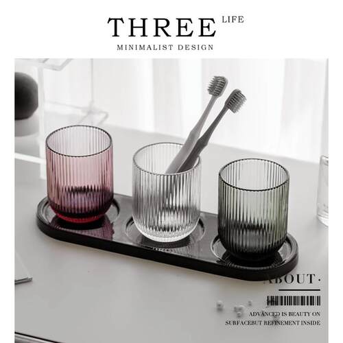 Tlife·About·洗漱杯漱口杯家用情侣玻璃刷牙杯陶瓷黑托盘丨约居