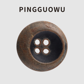 pingguowu火烧焦黄色真牛角纽扣，复古做旧女西装，外套大衣扣子钮扣