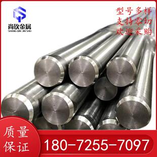 303 304 316不锈钢圆钢 圆棒 316Ti 06Cr17Ni12Mo3Ti不锈钢钢板