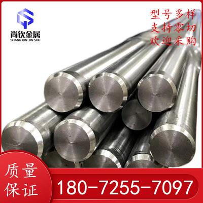 303 304 316不锈钢圆钢 圆棒 316Ti 06Cr17Ni12Mo3Ti不锈钢钢板