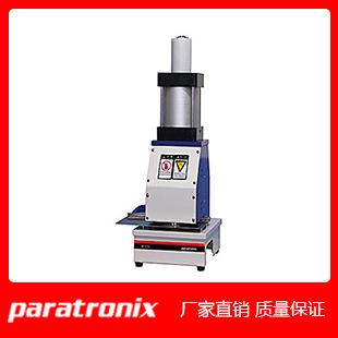 标准取样器可纸张定量取样器纸巾餐巾纸卫生纸取样器济南普创