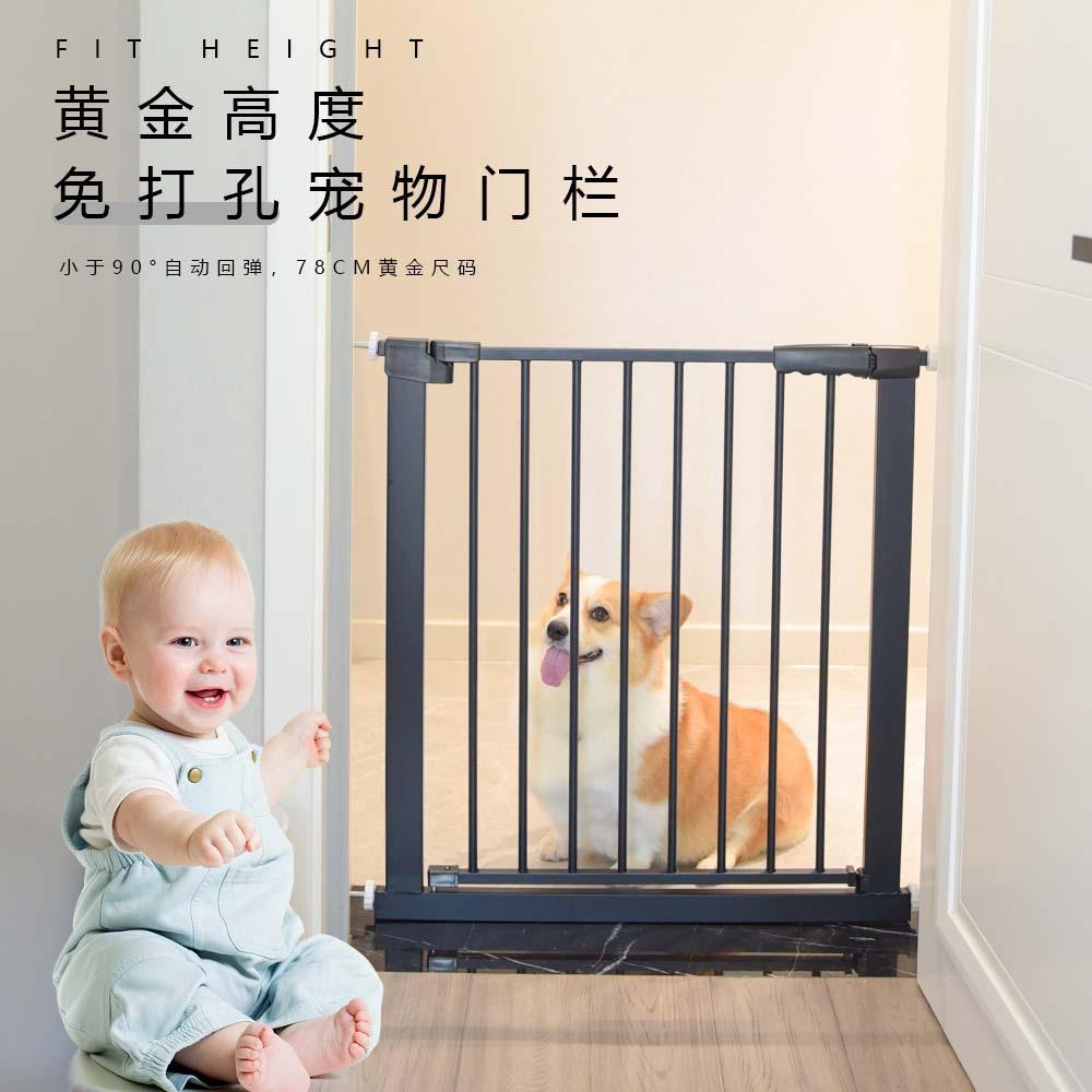 宠物门栏儿童防摔防护栏免打孔门护栏隔离狗栅栏楼梯口门围栏狗门