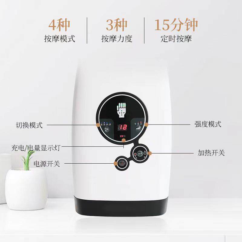 新款直销跨境智能手部按摩器经络热敷手掌刮痧神器关节揉捏电动气