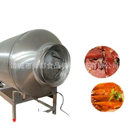 不锈钢真空滚揉机牛肉牛排鸡柳鸡排腌制机快速腌制入味机滚揉机